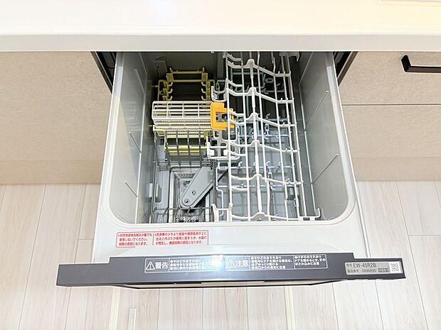 食器洗乾燥機付き、忙しい生活をサポートします。