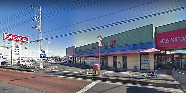 カスミ 春日部藤塚店（192m）