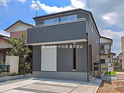 埼玉県春日部市備後東７丁目