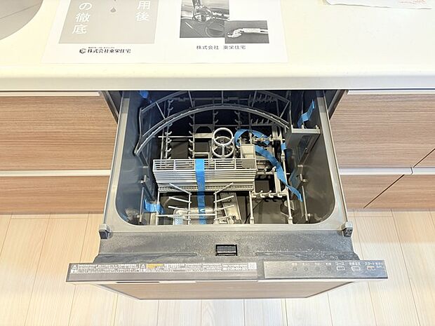 省エネ ・ 衛生的な食器洗乾燥機付。