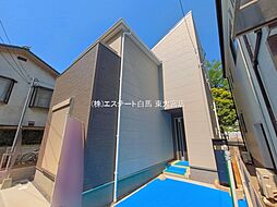 外観の画像