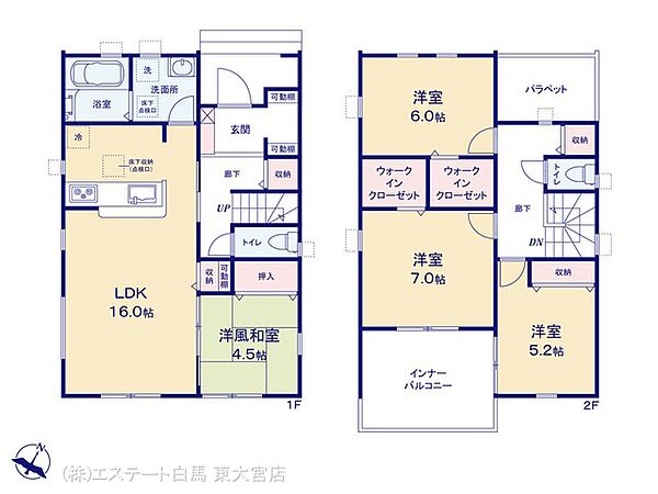 間取り：311002328864