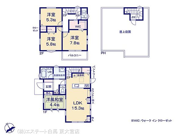 間取り：311002328868