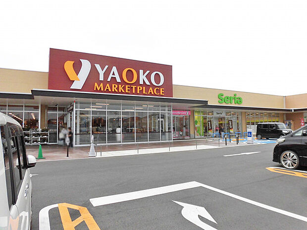ヤオコー西大宮店(440m)