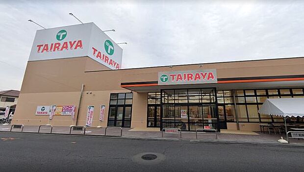 TAIRAYA 春日部中央店(350m)