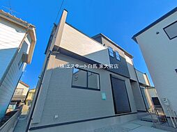 埼玉県鴻巣市本町７丁目