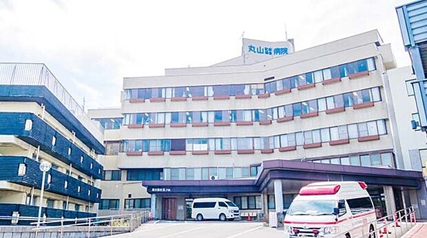 丸山記念総合病院(1290m)