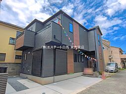 埼玉県越谷市赤山町４丁目