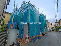 埼玉県越谷市赤山町４丁目
