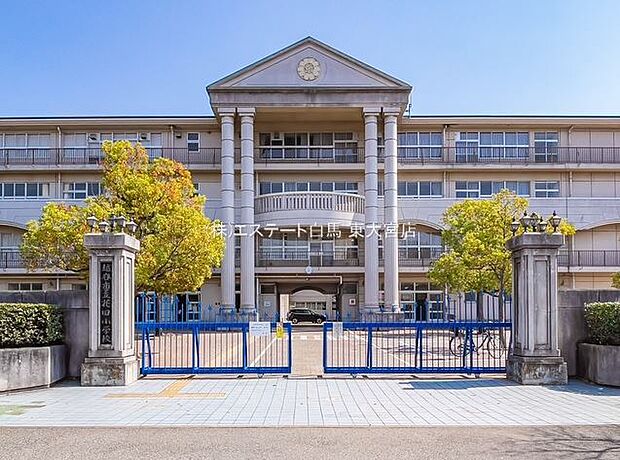 越谷市立花田小学校（299m）
