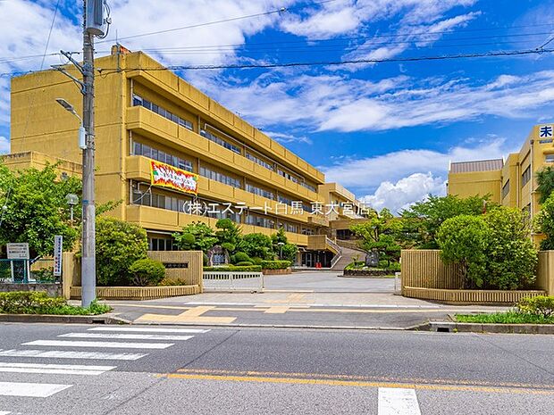 越谷市立中央中学校（1250m）