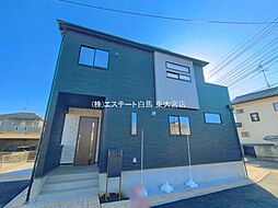 埼玉県鴻巣市本町７丁目