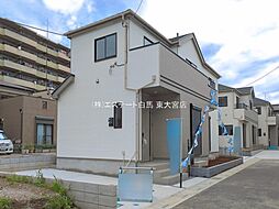 埼玉県春日部市大枝