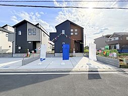 埼玉県久喜市青毛３丁目