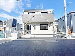 埼玉県さいたま市緑区道祖土４丁目