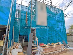 埼玉県さいたま市西区宮前町