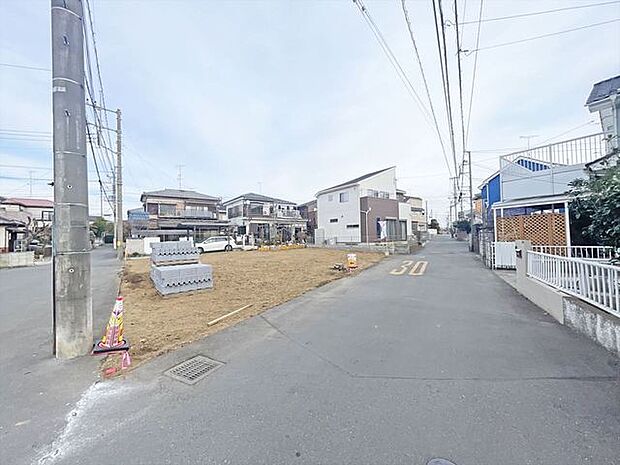 閑静な住宅地で、小さなお子様がいるご家族にも安心。