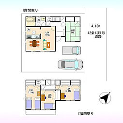 埼玉県鴻巣市松原３丁目