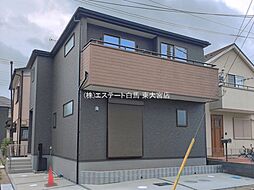 埼玉県越谷市大字平方