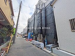 外観の画像