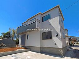 春日部市増戸