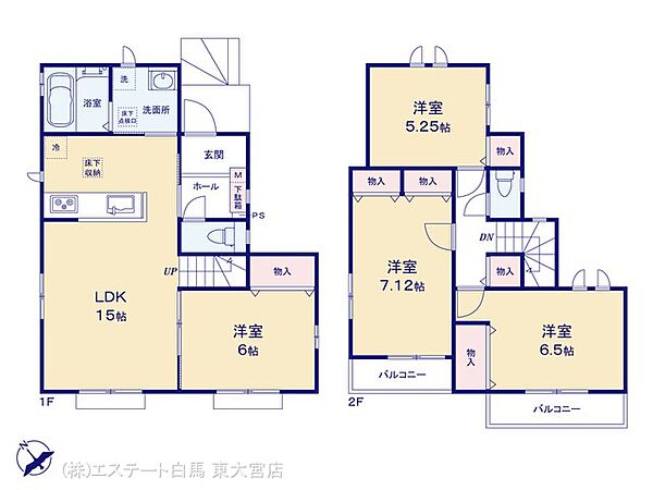 間取りを拡大表示