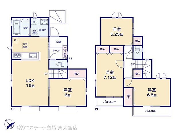 図面と異なる場合は現況を優先