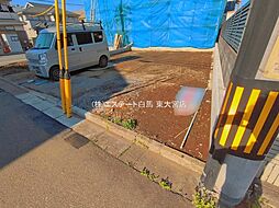 埼玉県さいたま市大宮区土手町１丁目