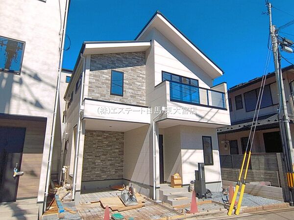 外観を拡大表示