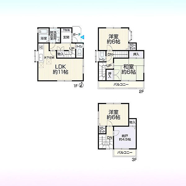 間取り：311002338069