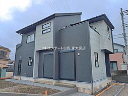 埼玉県桶川市末広３丁目