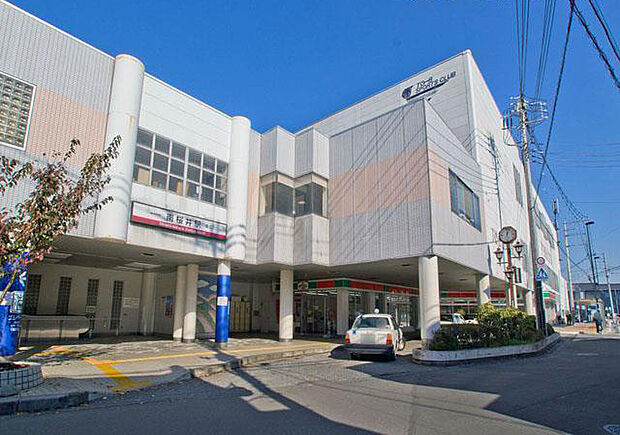 東武野田線「南桜井」駅(1360m)