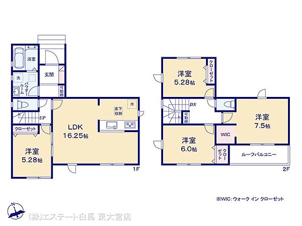 間取り：311002340197