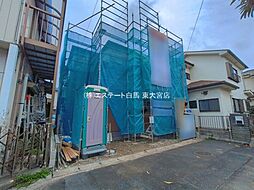 埼玉県越谷市伊原２丁目