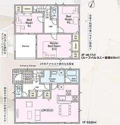 埼玉県上尾市大字大谷本郷