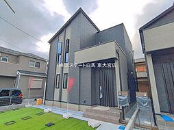 埼玉県上尾市浅間台３丁目