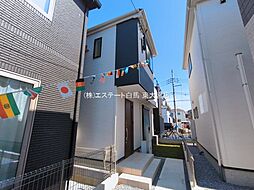 埼玉県さいたま市緑区道祖土４丁目