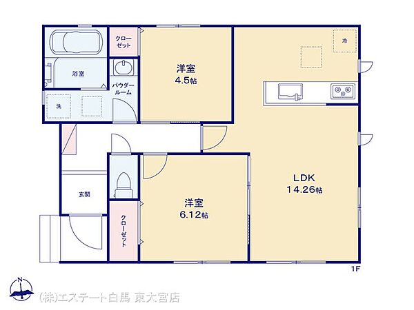 間取り：311002341230