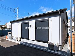 埼玉県さいたま市緑区道祖土４丁目