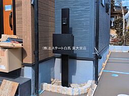 外観の画像