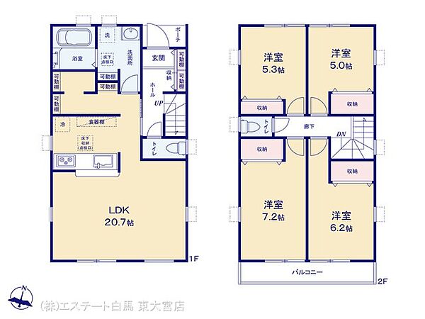 間取り：311002344346