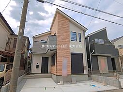 埼玉県越谷市大沢