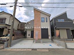 外観の画像