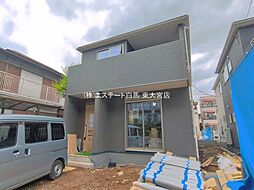埼玉県さいたま市岩槻区並木１丁目