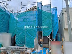 埼玉県越谷市東越谷１０丁目