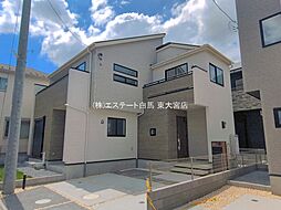 埼玉県北本市中丸７丁目