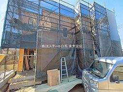 埼玉県さいたま市見沼区大字東宮下