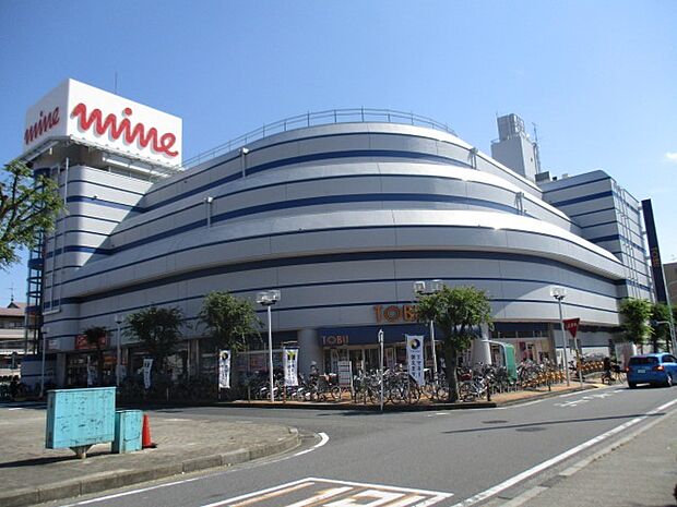 東武ストア土呂マイン(650m)