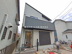 埼玉県さいたま市北区日進町１丁目