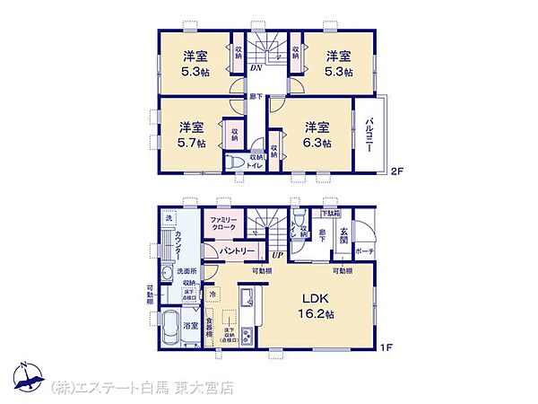 間取り：311002353007
